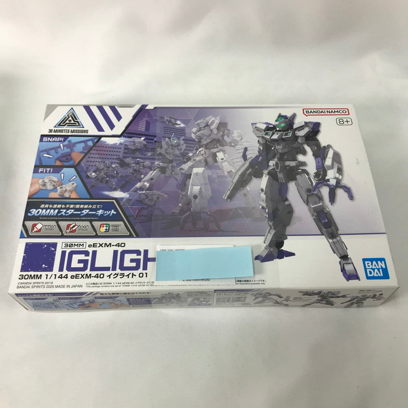 【中古美品】 未組立 BANDAI 30MM71 eEXM-40 イグライト 01 プラモデル ガンプラ 059-260910-sy-17-otoh 万代Net店