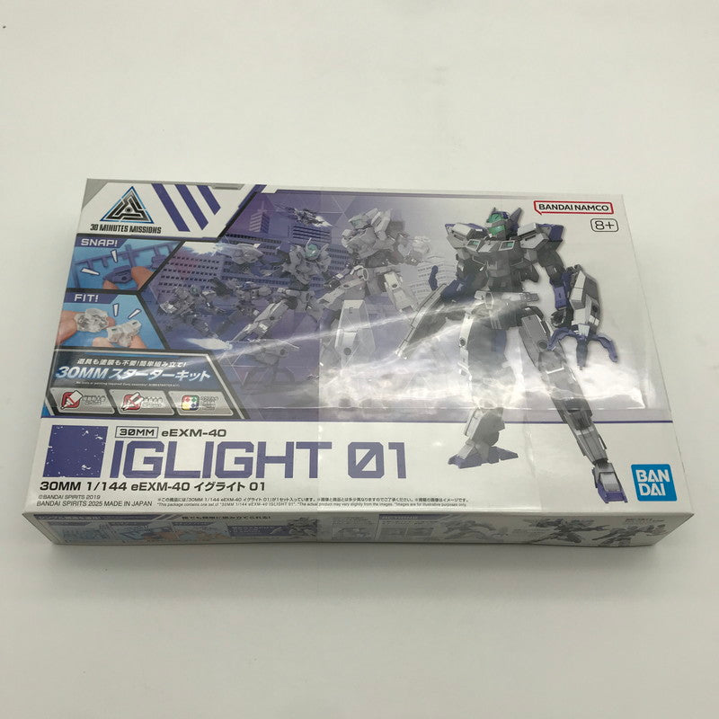 【中古美品】 未組立 BANDAI 30MM71 eEXM-40 イグライト 01 プラモデル ガンプラ 059-260906-sy-12-otoh 万代Net店