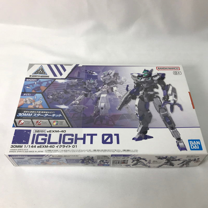 【中古美品】 未組立 BANDAI 30MM71 eEXM-40 イグライト 01 プラモデル ガンプラ 059-260910-sy-19-otoh 万代Net店