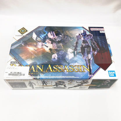 【中古美品】 未組立 30MF ローザンアサシン プラモデル ガンプラ 059-261030-sy-14-otoh 万代Net店
