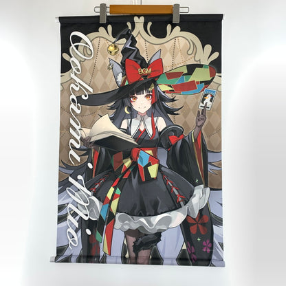 【中古美品】 開封済み タペストリー カプトレ 大神ミオ ホロライブ 053-260917-st-13-otoh 万代Net店