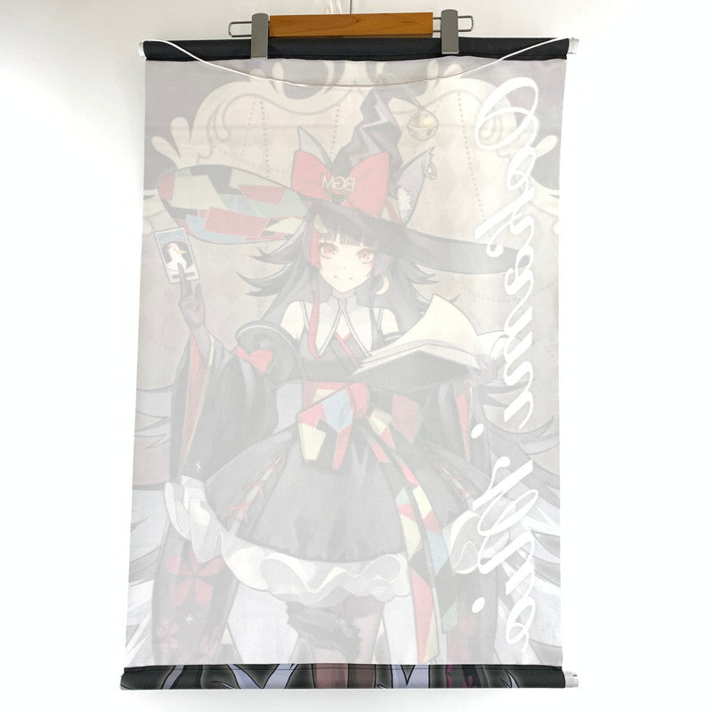 【中古美品】 開封済み タペストリー カプトレ 大神ミオ ホロライブ 053-260917-st-13-otoh 万代Net店