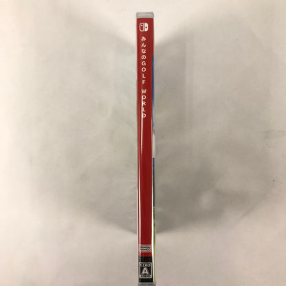 【未使用品】 みんなのGOLF WORLD -Switch [CERO区分_A / 全年齢対象商品] 029-260623-sy-07-oto 万代Net店