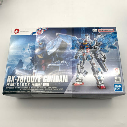 【中古美品】 未組立 EXPO2025 RX-78F00 E ガンダム (EX-001 グラスフェザー装備) プラモデル ガンプラ 058-260805-st-19-otoh 万代Net店