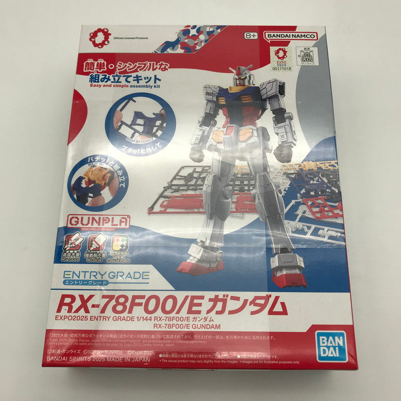 【中古美品】 未組立 BANDAI EXPO2025 ENTRY GRADE 1 144 RX-78F00 E ガンダム プラモデル ガンプラ 058-260906-sy-03-otoh 万代Net店