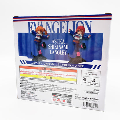 【中古美品】 未開封 一番くじ エヴァンゲリオン ～ヤマト作戦！～ D賞 式波・アスカ・ラングレー(幼少期)フィギュア 052-261007-st-02-otoh 万代Net店