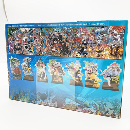 【中古美品】 未開封 一番くじ ワンピース WT100記念 尾田栄一郎描き下ろし 大海賊百景 E賞 ボア・ハンコック 大海賊百景 フィギュア 047-261007-st-12-otoh 万代Net店
