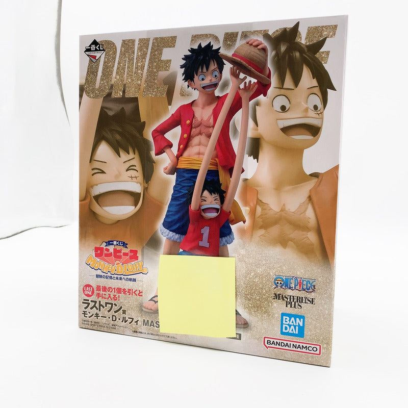 【中古美品】 未開封 一番くじ ワンピース MONKEY.D.LUFFY -冒険の記憶と未来への航路- ラストワン賞 モンキー・D・ルフィ MASTERLISE PLUS 047-261007-st-13-otoh 万代Net店