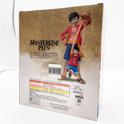 【中古美品】 未開封 一番くじ ワンピース MONKEY.D.LUFFY -冒険の記憶と未来への航路- ラストワン賞 モンキー・D・ルフィ MASTERLISE PLUS 047-261007-st-13-otoh 万代Net店