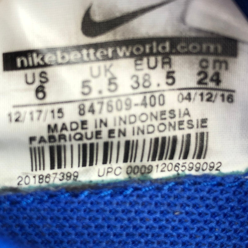 【中古品】【メンズ】 NIKE Air Rift Breathe BR ナイキ エア リフト ブリーズ　スニーカー 靴　スニーカーサンダル 162-260715-sm-04-otoh カラー：レーサーブルー 万代Net店