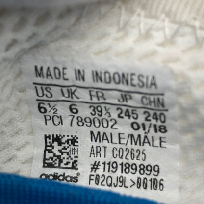 【中古品】【メンズ】 ADIDAS CQ2625 DEERUPT RUNNER アディダス ディーラプト ランナー メッシュ スニーカー 靴 161-260603-sm-02-otoh カラー：ホワイト 万代Net店