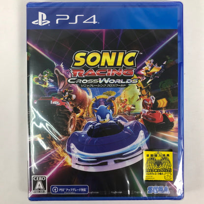 【未使用品】 ソニックレーシング クロスワールド - PS4【PS5アップグレード対応】 [CERO区分_A / 全年齢対象商品] 027-260623-sy-10-oto 万代Net店