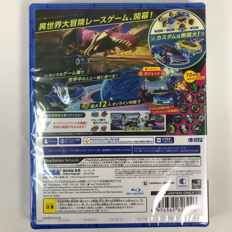 【未使用品】 ソニックレーシング クロスワールド - PS4【PS5アップグレード対応】 [CERO区分_A / 全年齢対象商品] 027-260623-sy-10-oto 万代Net店