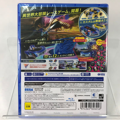 【未使用品】 ソニックレーシング クロスワールド - PS4【PS5アップグレード対応】 [CERO区分_A / 全年齢対象商品] 027-260623-sy-06-oto 万代Net店
