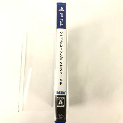 【未使用品】 ソニックレーシング クロスワールド - PS4【PS5アップグレード対応】 [CERO区分_A / 全年齢対象商品] 027-260623-sy-06-oto 万代Net店