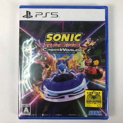 【未使用品】 ソニックレーシング クロスワールド - PS5 [CERO区分_A / 全年齢対象商品] 026-260623-sy-08-oto 万代Net店