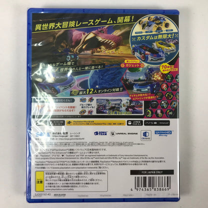 【未使用品】 ソニックレーシング クロスワールド - PS5 [CERO区分_A / 全年齢対象商品] 026-260623-sy-08-oto 万代Net店
