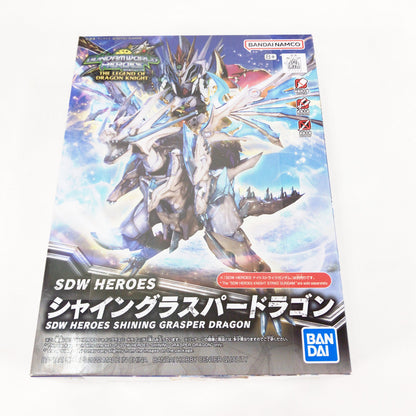 【中古美品】 未組立 BANDAI SDW HEROES シャイングラスパードラゴン プラモデル ガンプラ 058-260929-sy-10-otoh 万代Net店