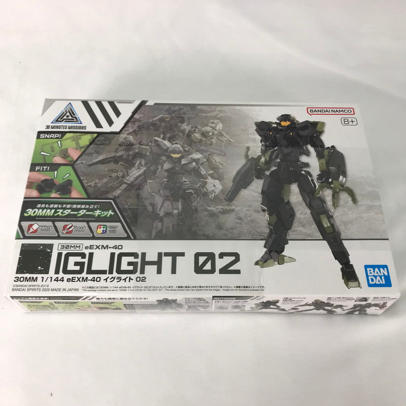 【中古美品】 未組立 BANDAI 30MM eEXM-40 イグライト 02 プラモデル ガンプラ 059-260826-sy-12-otoh 万代Net店