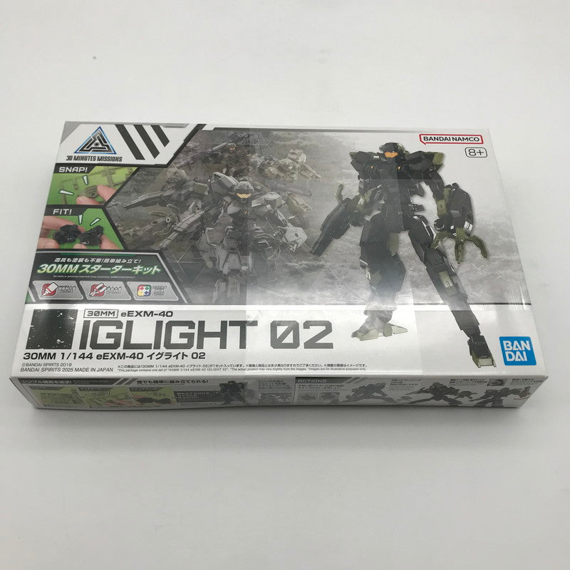 【中古美品】 未組立 BANDAI 30MM eEXM-40 イグライト 02 プラモデル ガンプラ 059-260907-sy-07-otoh 万代Net店