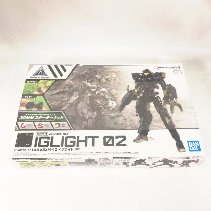 【中古美品】 未組立 30MM eEXM-40 イグライト 02 プラモデル ガンプラ 059-261002-sy-07-otoh 万代Net店