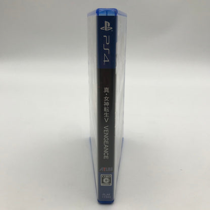 【中古美品】 PS4ソフト 真・女神転生Ⅴ VENGEANCE [CERO区分_C/ 15歳以上対象] 027-260620-sy-08-otoh 万代Net店