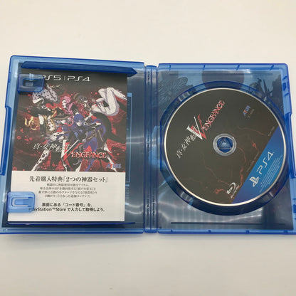 【中古美品】 PS4ソフト 真・女神転生Ⅴ VENGEANCE [CERO区分_C/ 15歳以上対象] 027-260620-sy-08-otoh 万代Net店