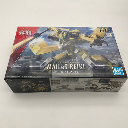 【中古美品】 未組立 BANDAI HG 1/72 メイレスレイキ プラモデル ガンプラ 059-260827-sy-08-otoh 万代Net店
