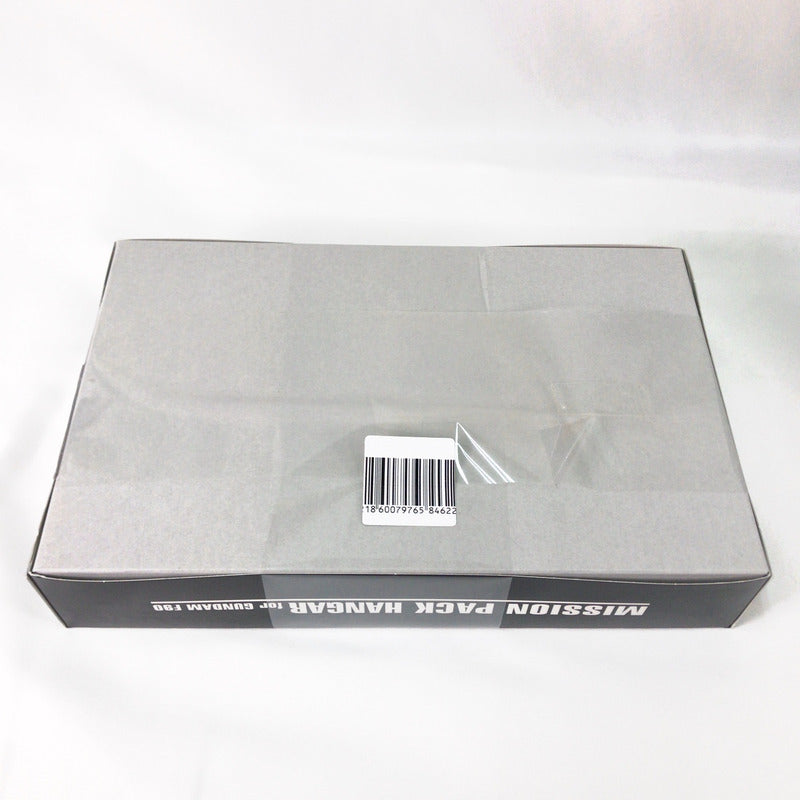 【中古美品】 未組立 MG ミッションパックハンガー for ガンダムF90 プラモデル ガンプラ 058-261008-sy-10-otoh 万代Net店