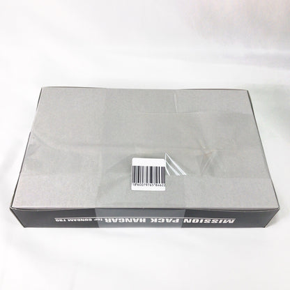 【中古美品】 未組立 MG ミッションパックハンガー for ガンダムF90 プラモデル ガンプラ 058-261008-sy-10-otoh 万代Net店