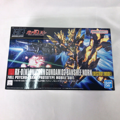 【中古美品】 未組立 HG RX-0[N] ユニコーンガンダム2号機 バンシィ・ノルン(デストロイモード) プラモデル ガンプラ 058-260801-sy-20-otoh 万代Net店
