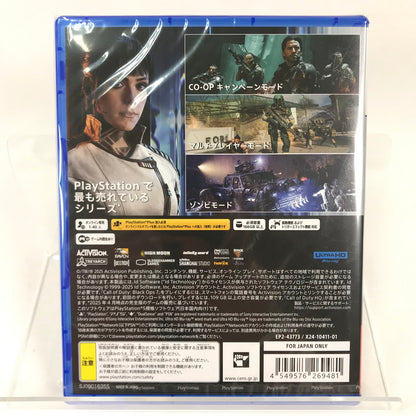 【未使用品】 Call of Duty : Black Ops7 - PS5 [CERO区分_Z / 18歳以上対象] 026-260623-sy-05-oto 万代Net店