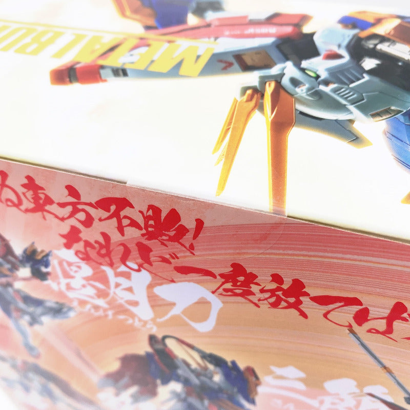 【中古美品】 未開封 METAL BUILD ゴッドガンダム＆ゴッドガンダム弐（セカンド） 056-261001-st-04-otoh 万代Net店