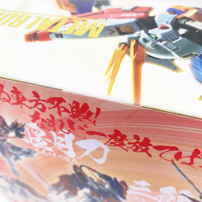 【中古美品】 未開封 METAL BUILD ゴッドガンダム＆ゴッドガンダム弐（セカンド） 056-261001-st-04-otoh 万代Net店