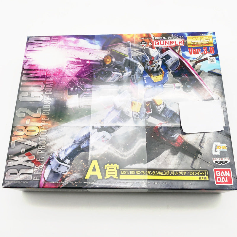 【中古美品】 未組立 ガンプラ ラストワン賞 MG1/100 RX-78-2ガンダムVer.3.0［ソリッドクリア ソリッド・クリア］ プラモデル ガンプラ 058-261005-st-18-otoh 万代Net店