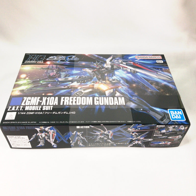 【中古美品】 未組立 192 フリーダムガンダム プラモデル ガンプラ 058-261005-sy-07-otoh 万代Net店