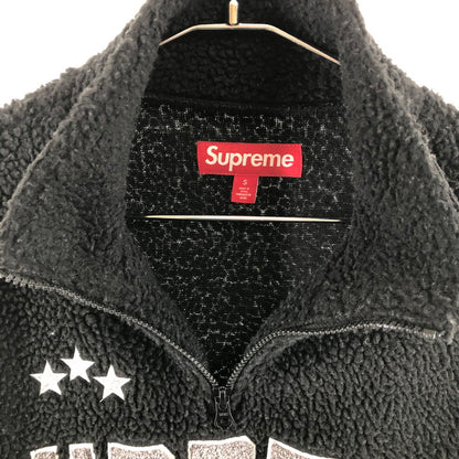 【中古品】【メンズ】 SUPREME シュプリーム ARC HALF ZIP FREECE PULLOVER　フリースプルオーバー ハーフジップ仕様 149-260512-sy-02-otoh サイズ：S カラー：ブラック系 万代Net店