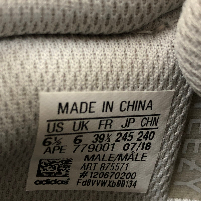 【中古品】【メンズ】 ADIDAS B75571 YEEZY BOOST 700 アディダス イージーブースト ウェーブランナースニーカー 靴 162-260804-sm-03-otoh カラー：グレー ブラック 万代Net店