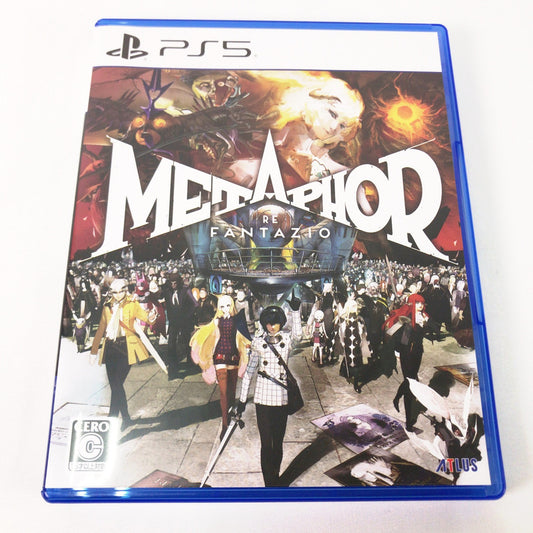 【中古美品】 メタファー：リファンタジオ - PS5 [CERO区分_C/ 15歳以上対象] 026-261016-sy-29-otoh 万代Net店