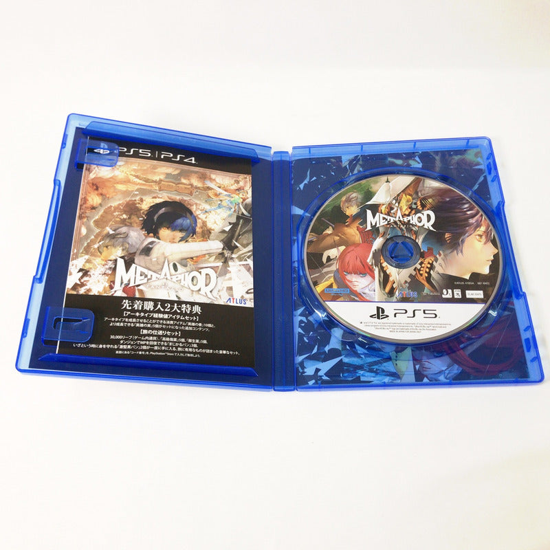 【中古美品】 メタファー：リファンタジオ - PS5 [CERO区分_C/ 15歳以上対象] 026-261016-sy-29-otoh 万代Net店
