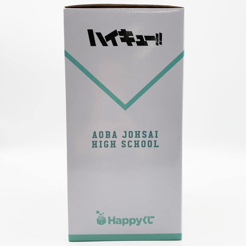 【中古美品】 未開封 Happyくじ ハイキュー!! D賞 岩泉一 フィギュア 051-261028-st-03-otoh 万代Net店