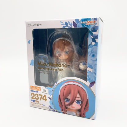 【中古美品】 未開封 ねんどろいど 中野三玖 ウエディングドレスver. 053-261001-st-01-otoh 万代Net店