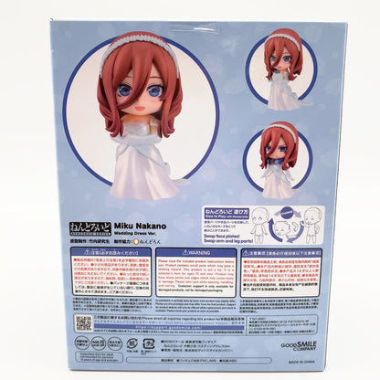 【中古美品】 未開封 ねんどろいど 中野三玖 ウエディングドレスver. 053-261001-st-01-otoh 万代Net店