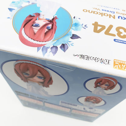 【中古美品】 未開封 ねんどろいど 中野三玖 ウエディングドレスver. 053-261001-st-01-otoh 万代Net店