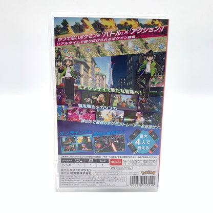 【中古美品】 Pokemon LEGENDS Z-A -Switch ポケモン レジェンズ ニンテンドースイッチ CERO区分_A / 全年齢対象商品 [CERO区分_A / 全年齢対象商品] 029-260329-sy-03-otoh 万代Net店