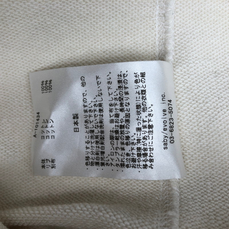 【中古品】【メンズ】 SABY A-101434 TWOTONE HOODED SHIRT サバイ ツートーン フーデッド スウェット パーカー 140-260612-sm-03-otoh サイズ：L カラー：クリーム 万代Net店