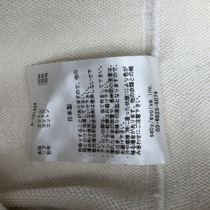 【中古品】【メンズ】 SABY A-101434 TWOTONE HOODED SHIRT サバイ ツートーン フーデッド スウェット パーカー 140-260612-sm-03-otoh サイズ：L カラー：クリーム 万代Net店