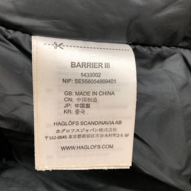 【中古品】【メンズ】 HAGLOFS ホグロフス BARRIER III HOOD　中綿ジャケット インシュレーションジャケット 144-260510-sy-03-otoh サイズ：L カラー：ブラック系 万代Net店