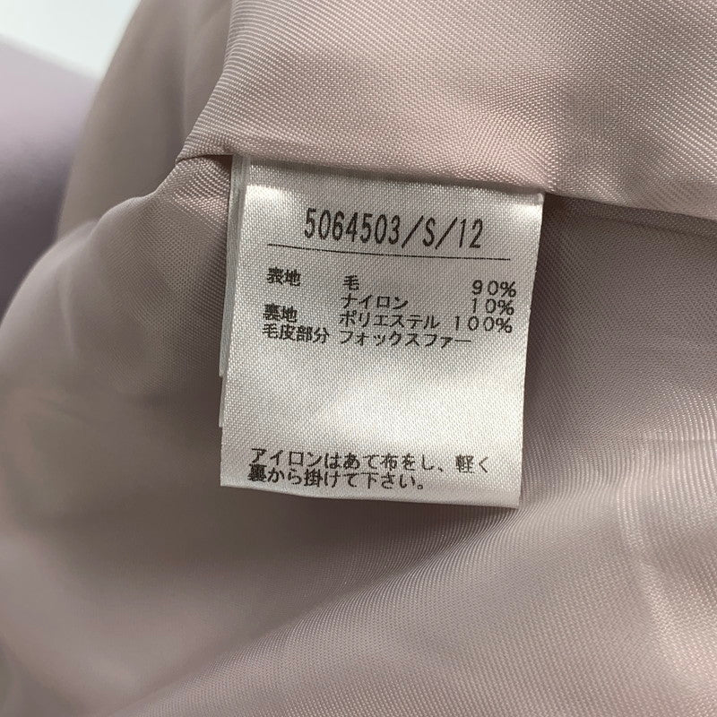 【中古品】【レディース】 NOEKA 5064503 ウールフレアチェスターコート アウター ブランド 古着 (fuz) 169-260606-gm-07-oto サイズ：S カラー：ピンク 万代Net店