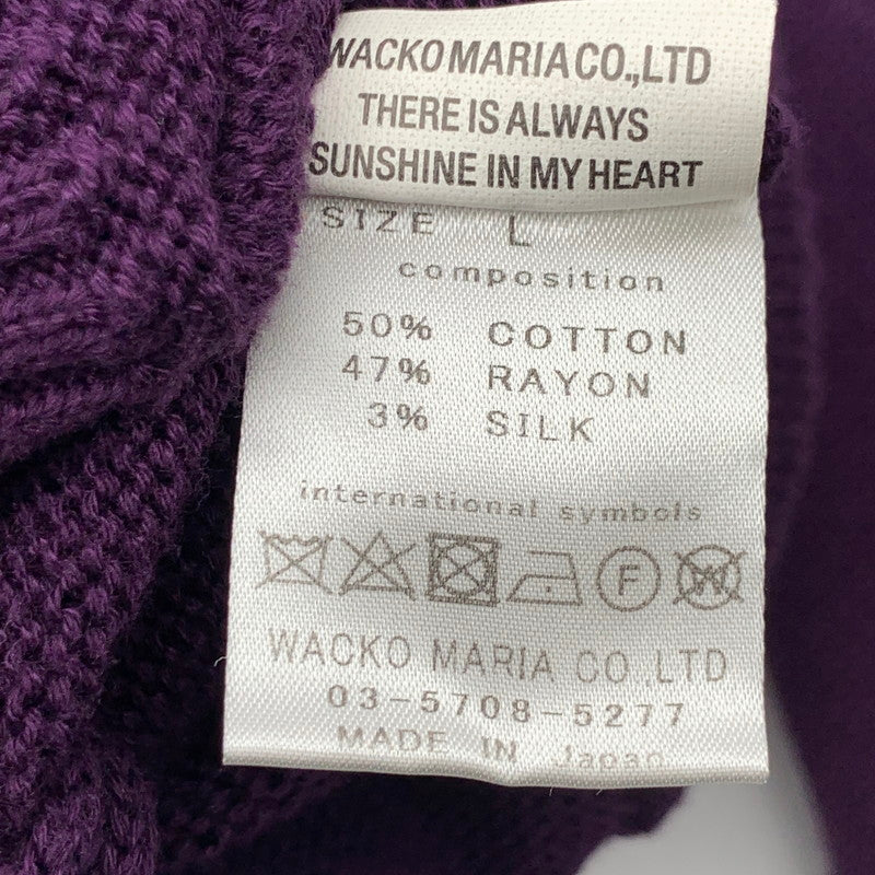 【中古品】【メンズ】 WACKO MARIA CLASSIC KNIT CARDIGAN ワコマリア クラシックニットカーディガン ブランド 古着 (fuz) 142-260606-gm-18-oto サイズ：L カラー：パープル 万代Net店